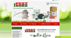 Desktop Screenshot of pestindex.com