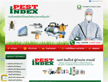 Tablet Screenshot of pestindex.com